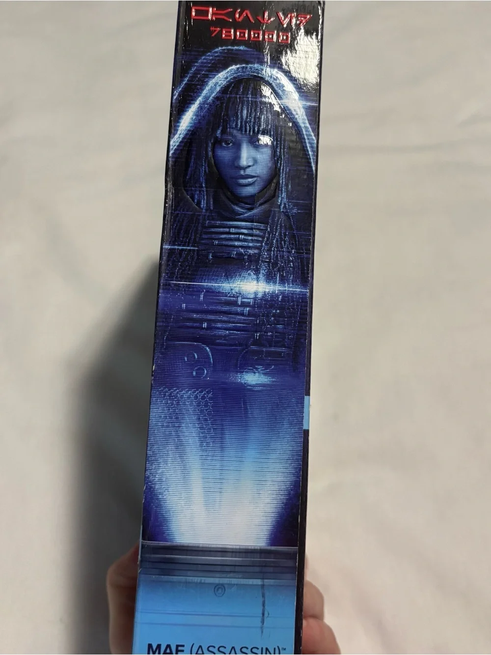 2024 Hasbro Star Wars, The Black Series, Holocomm Collection: Mae (Assassin)